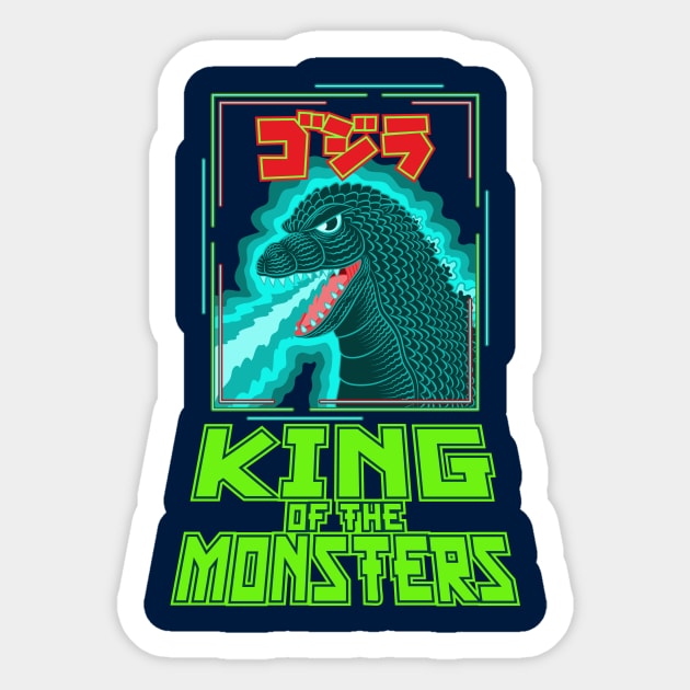 King of the Monsters Sticker by VicNeko